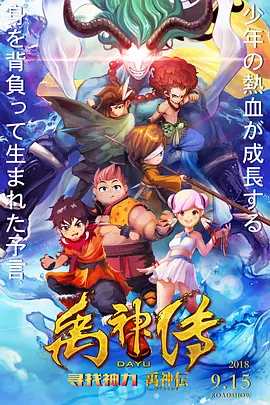 国产亚洲欧美日韩v在线