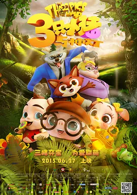 欧美国产综合日韩一区二区