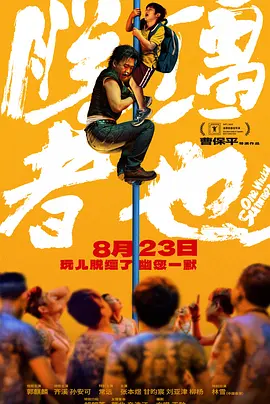 亚洲综合在线一区