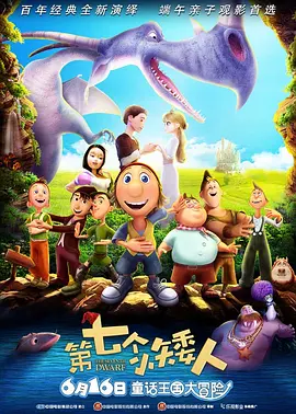 亚洲欧美色鬼久久综合
