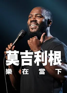 亚洲激情第一页