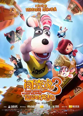 夜无疆笔趣阁无弹窗阅读
