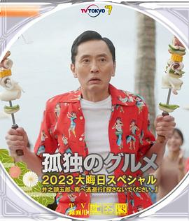 午夜影院在线看