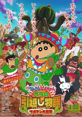 日韩精品免费在线观看