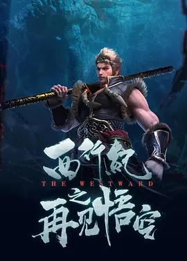 日韩在线免费视频