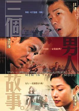 亚洲一级黄色av