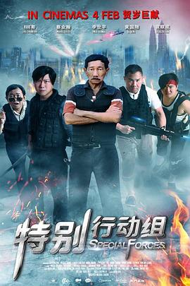 乌冬面与朝鲜2020