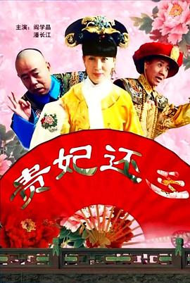 破产姐妹第六季在线观看完整版免费