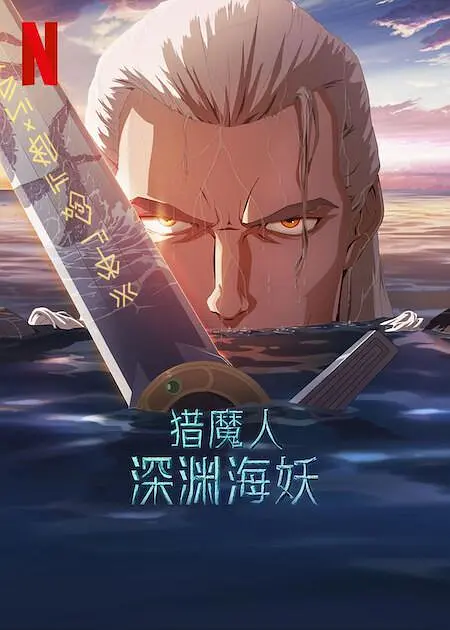 国99久9在线|免费