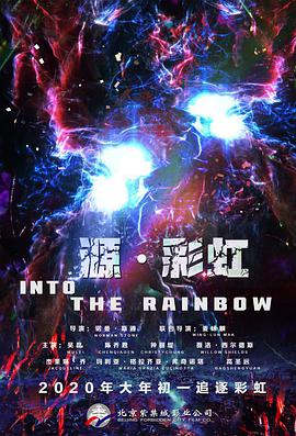 日韩久久综合