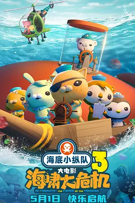 一区精品视频