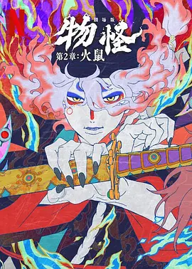 接待专家