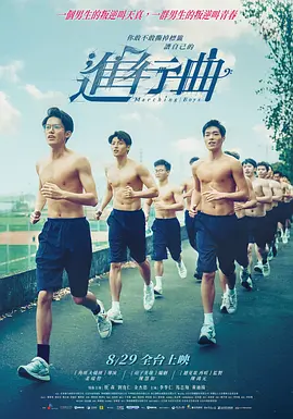 99自拍视频在线观看