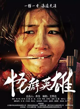 最近免费中文视频2018