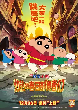 羞辱尤娜h在线玩游戏