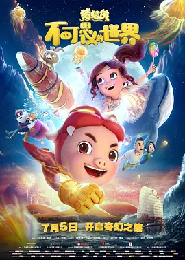 在线综合+亚洲+欧美中文字幕