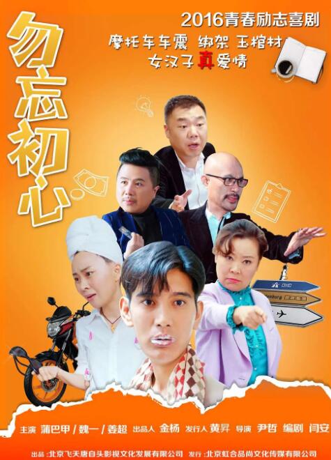 饼干姐姐糖心视频大全