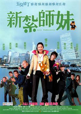 久久精品国产只有精品6