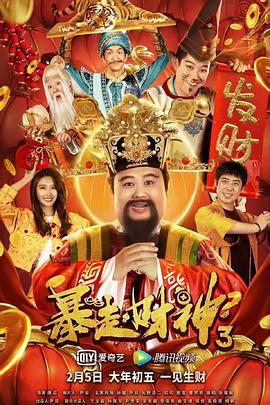 金瓶悔扬思敏版在线观看