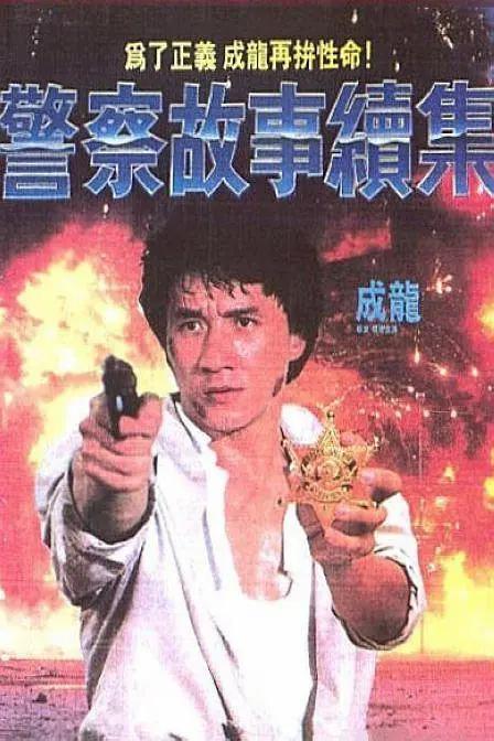 五月婷婷精品