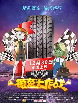 中文字幕在线日韩
