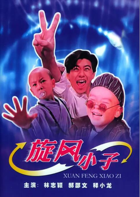 99久久国产精品
