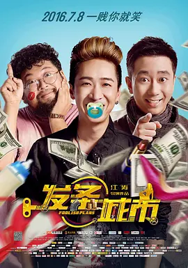 日本aaaa级毛片在线看