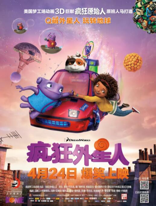 久久免费黄色网址