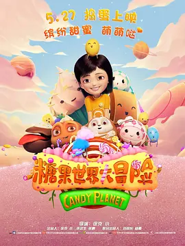 久久综合色婷婷