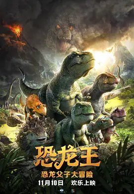 精品一区二区三区视频在线观看