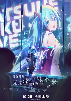 破解vip直播全免费