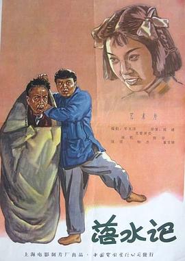 在线免费看av不卡