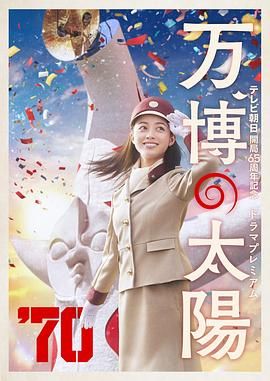 国产一区二区亚洲精品天堂
