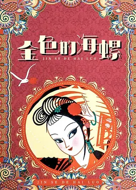 91av免费看