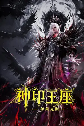 亚洲精品国产三级在线观看