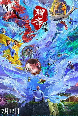 视频福利网