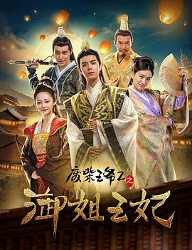 欧美激情在线一区二区三区
