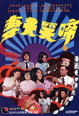 欧美福利大片