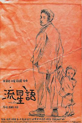 青青草综合在线