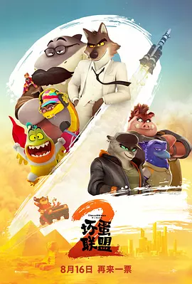 麻豆av免费在线观看