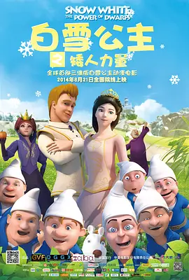 欧美一区永久视频免费观看