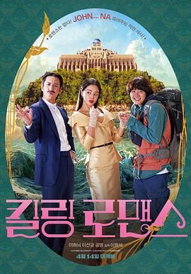 欧美日韩国产免费一区二区三区