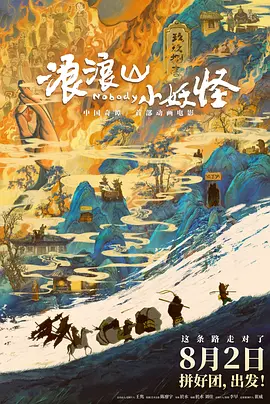 狠狠干人人干
