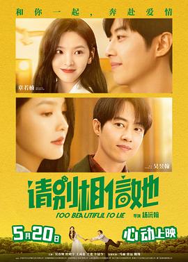 小明爱看成人免费高清视频