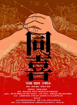 亚洲精品在线观看视频