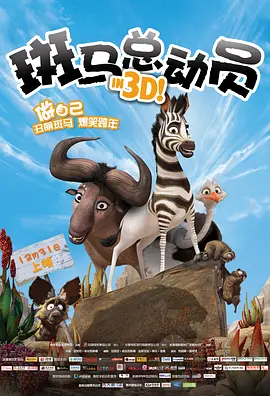 深夜福利国产