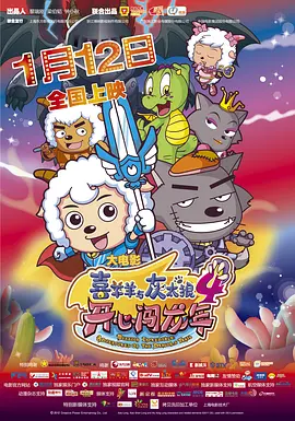 亚洲精品午夜视频