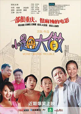 91精品综合