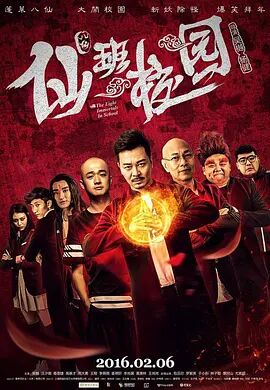 偶尔偶尔