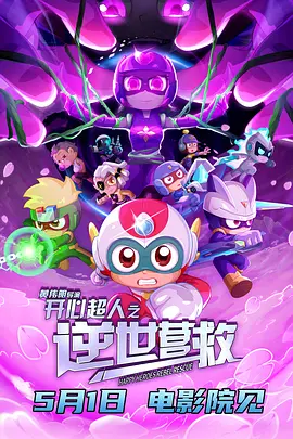 182tv午夜在线观看